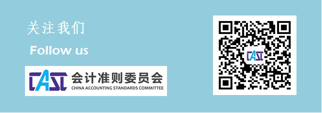 两家企业合并为一家企业,新企业会计制度的设计方案是_企业会计培训_上海会计从业培训