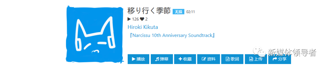 歌曲下载全部免费的软件_歌曲下载免费的软件_什么音乐软件下载歌曲免费