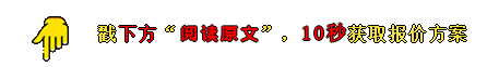 實(shí)木 復合 地板_15厘復合木地板_地板 實(shí)木復合