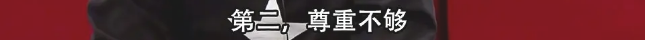 41岁秦岚脸崩全民嘲，张柏芝胖到120斤了却能被捧上天（组图） - 35