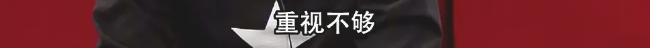 41岁秦岚脸崩全民嘲，张柏芝胖到120斤了却能被捧上天（组图） - 34
