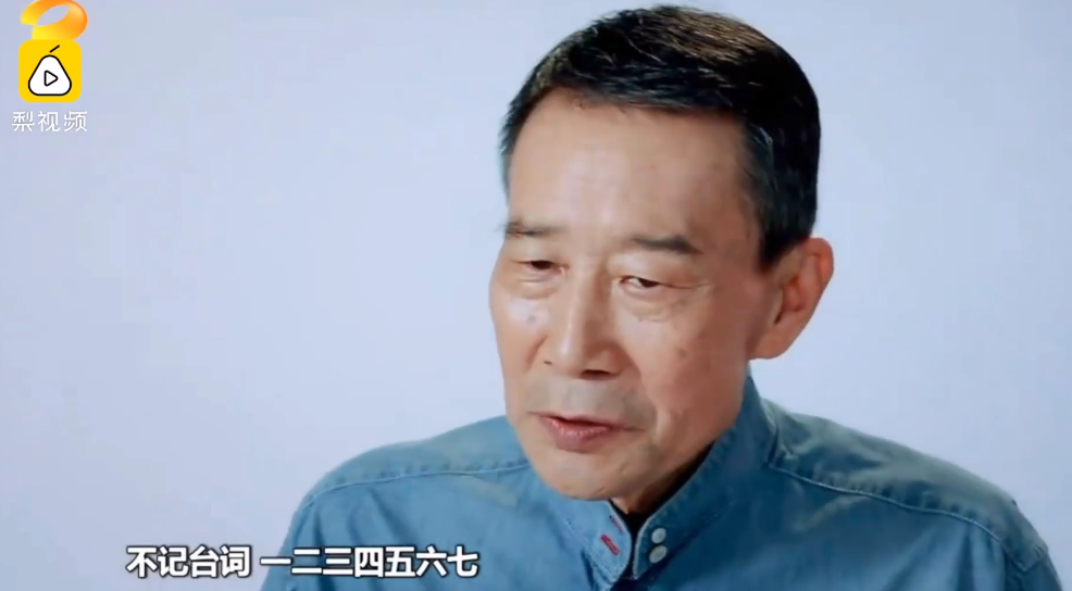41岁秦岚脸崩全民嘲，张柏芝胖到120斤了却能被捧上天（组图） - 43