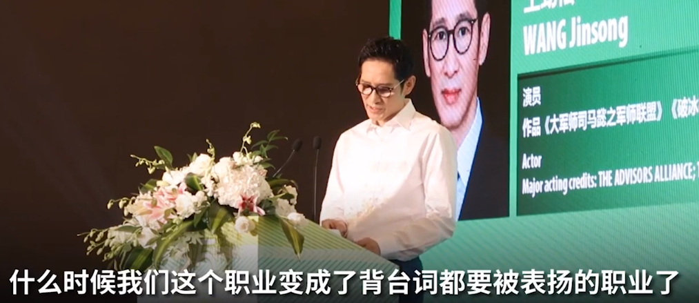 41岁秦岚脸崩全民嘲，张柏芝胖到120斤了却能被捧上天（组图） - 42