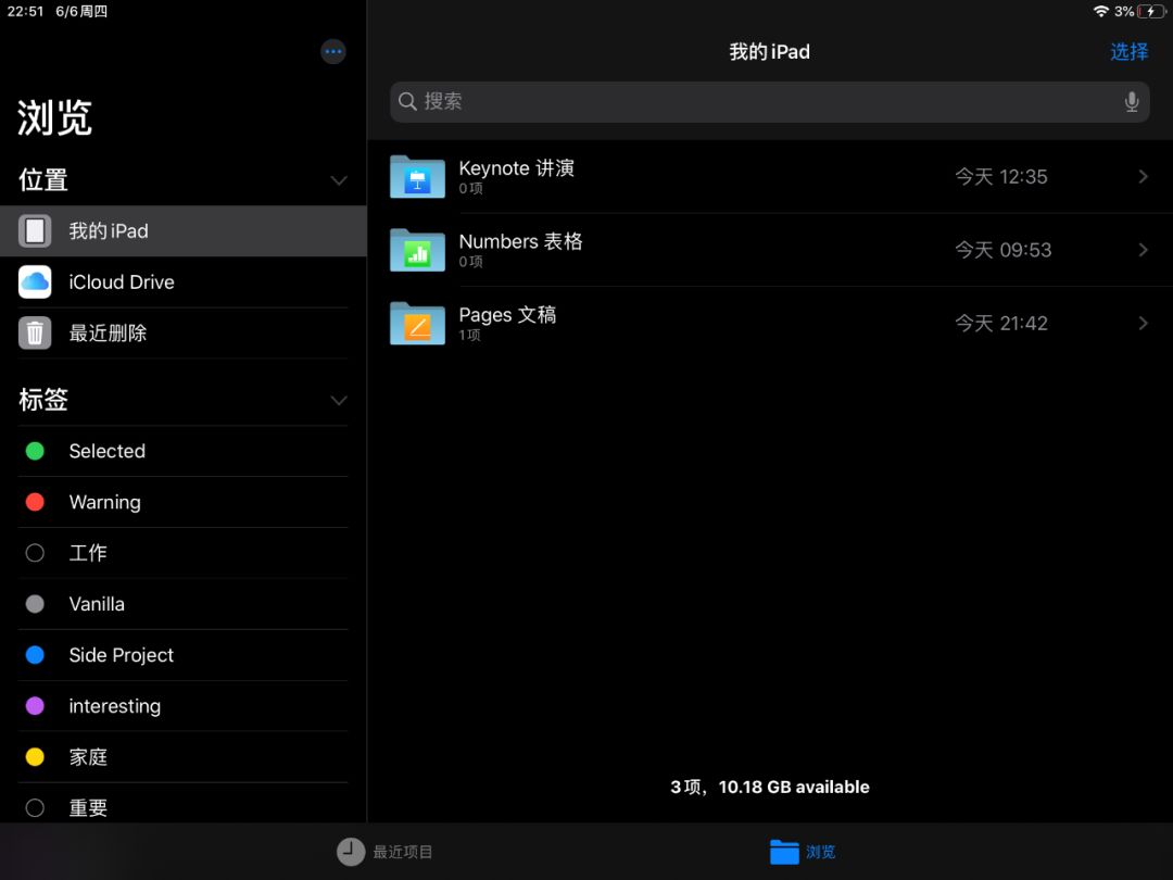 刷爱奇艺会员网永久网站在线_刷爱奇艺会员网永久免费软件_拖动左边
