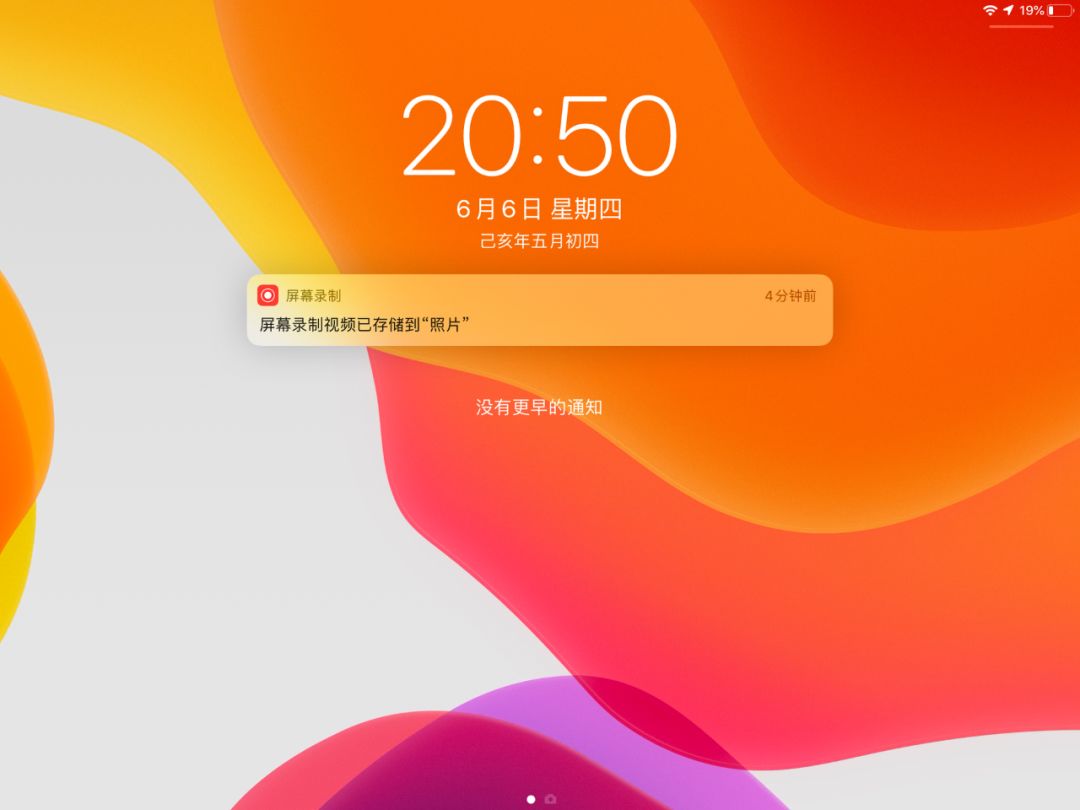 拖动左边_刷爱奇艺会员网永久网站在线_刷爱奇艺会员网永久免费软件