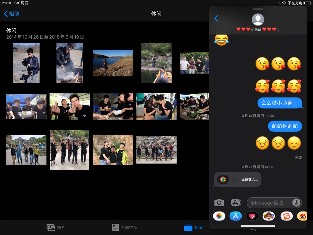 刷爱奇艺会员网永久网站在线_刷爱奇艺会员网永久免费软件_拖动左边