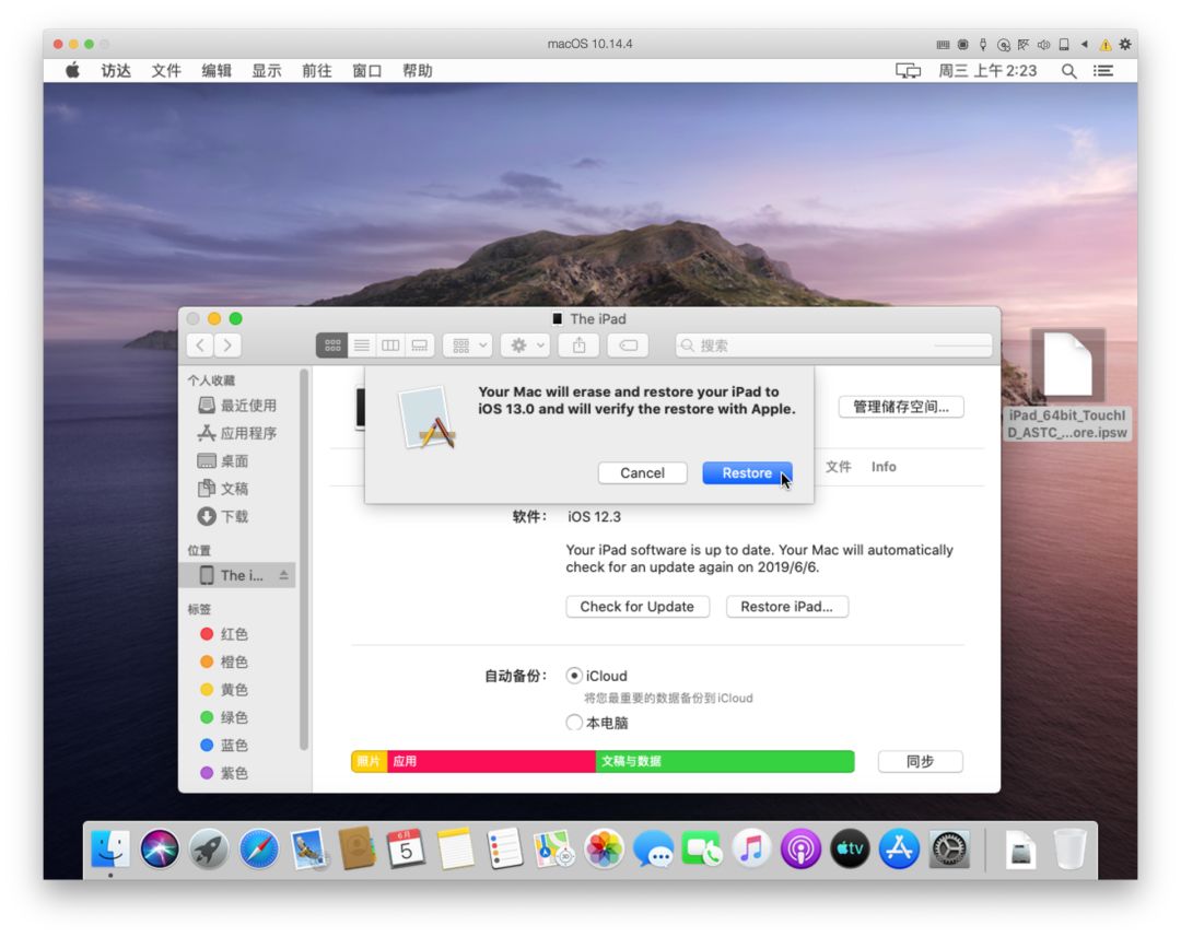 刷爱奇艺会员网永久免费软件_拖动左边_刷爱奇艺会员网永久网站在线