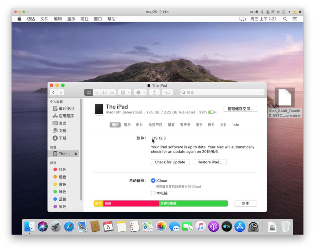 刷爱奇艺会员网永久免费软件_拖动左边_刷爱奇艺会员网永久网站在线