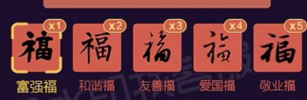 怎么查看微信年度数据