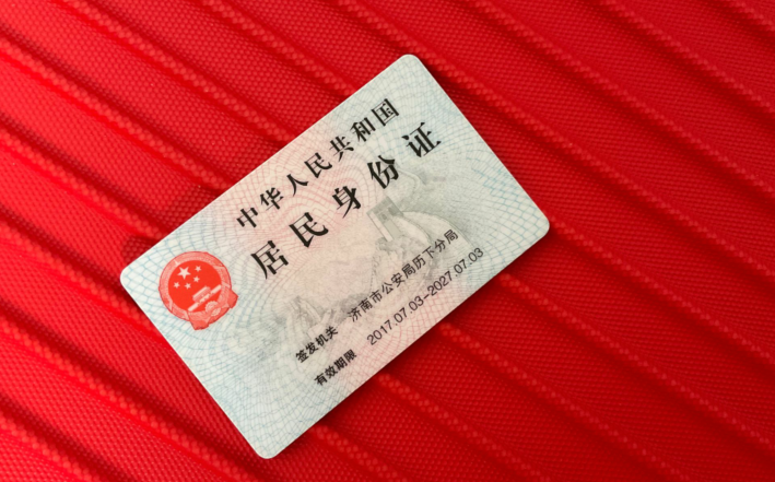 高铁携程网上订票官网_携程高铁_高铁携程买票后怎么取票进站