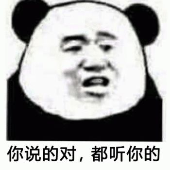 女友3次阴性不放心,男子赴武汉照顾被确诊!(图19) 女友3次阴性不放心,男子赴武汉照顾被确诊!(图19)
