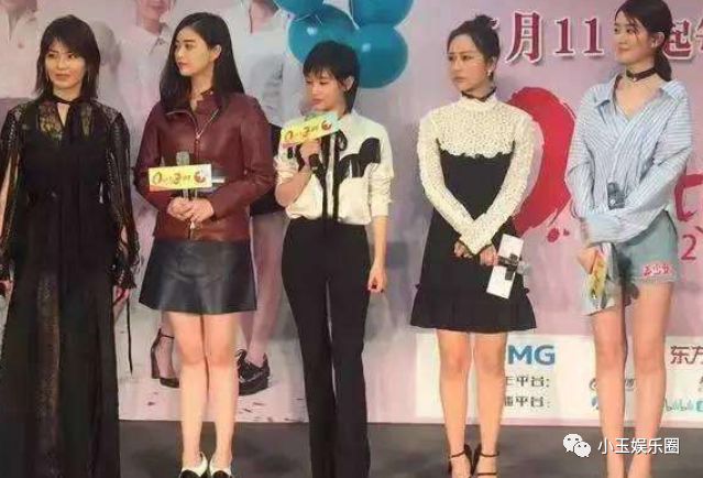 168杨颖和165吴瑾言站一起 谁的身高最真实 瞬间一目了然 浮影娱乐圈 微信公众号文章阅读 Wemp