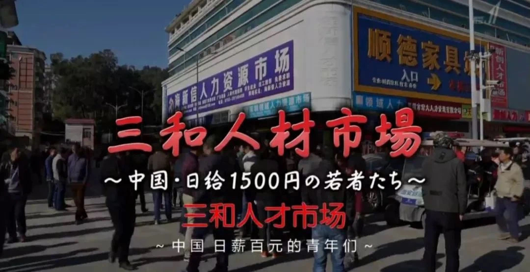 衡水中学“翻车”，惊醒无数父母：教育不是为了公平，而是为了分层！