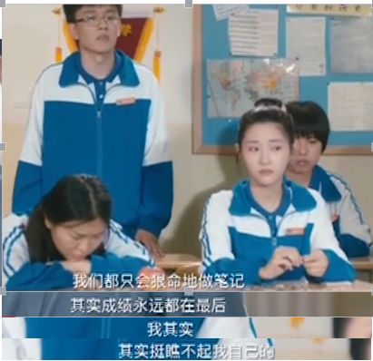 “我刷了100道题，还是倒数第一”：低质量的努力，害了多少孩