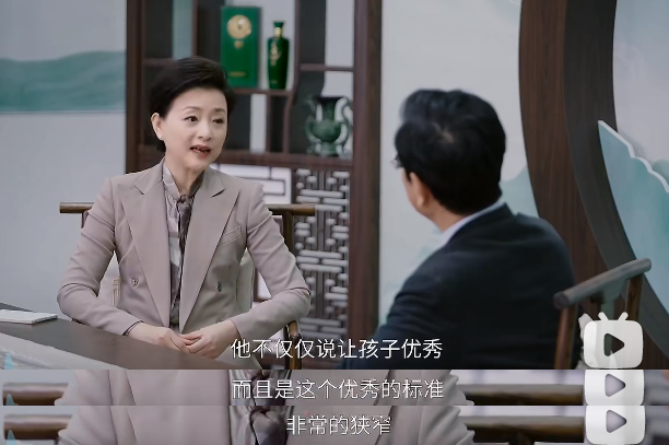 【育儿】浙大教授喊话千万父母：“总有一天，你会后悔逼孩子赢在起跑线”（组图） - 10
