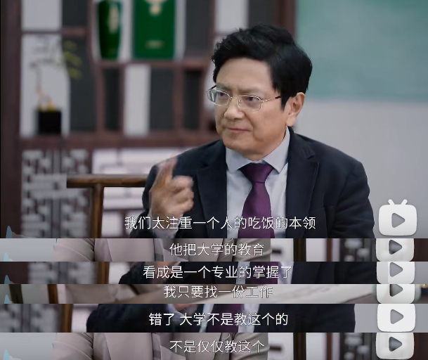 【育儿】浙大教授喊话千万父母：“总有一天，你会后悔逼孩子赢在起跑线”（组图） - 12