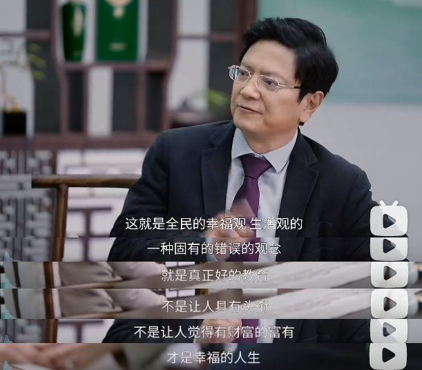 【育儿】浙大教授喊话千万父母：“总有一天，你会后悔逼孩子赢在起跑线”（组图） - 9