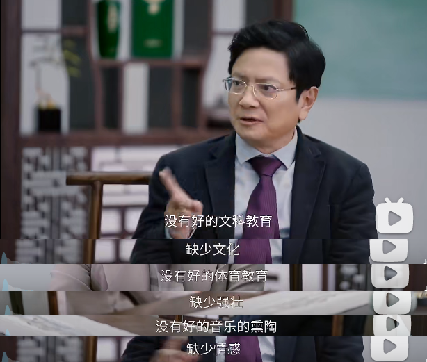 【育儿】浙大教授喊话千万父母：“总有一天，你会后悔逼孩子赢在起跑线”（组图） - 13