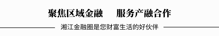 方正证券的证券经济人怎样样