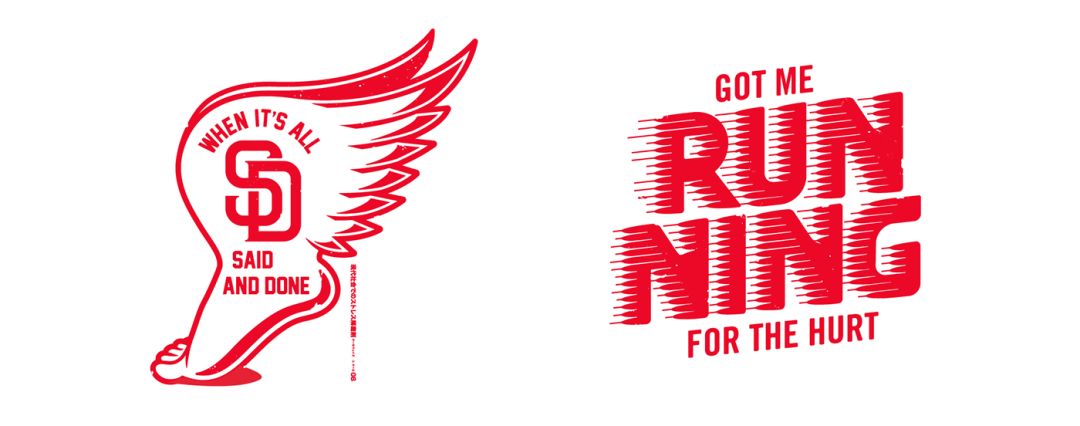 设计技巧！文字与图形创意组合技法