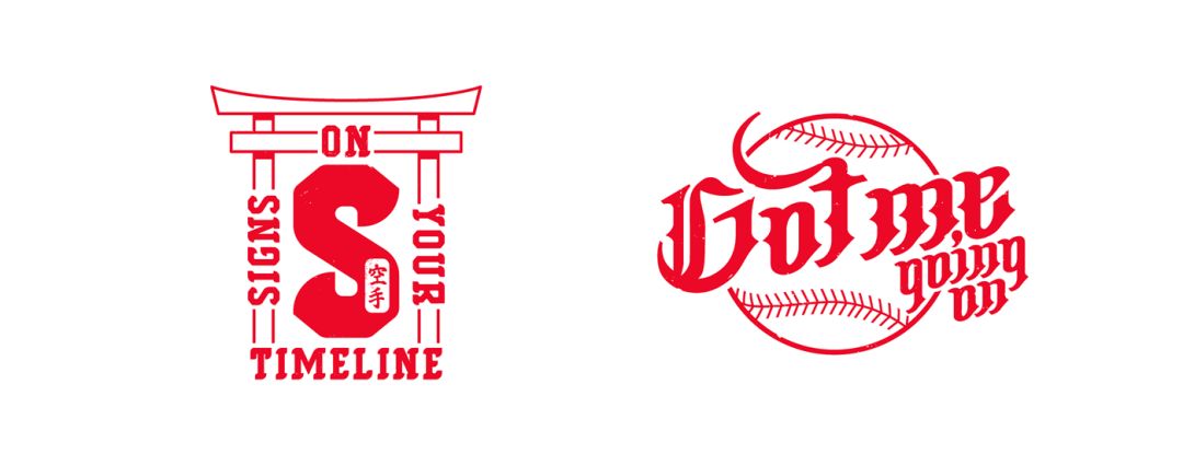 设计技巧！文字与图形创意组合技法