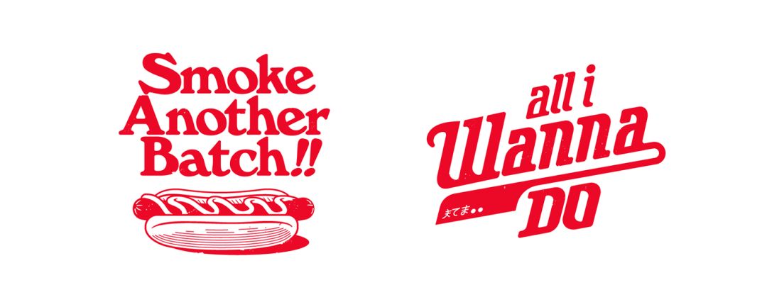 设计技巧！文字与图形创意组合技法