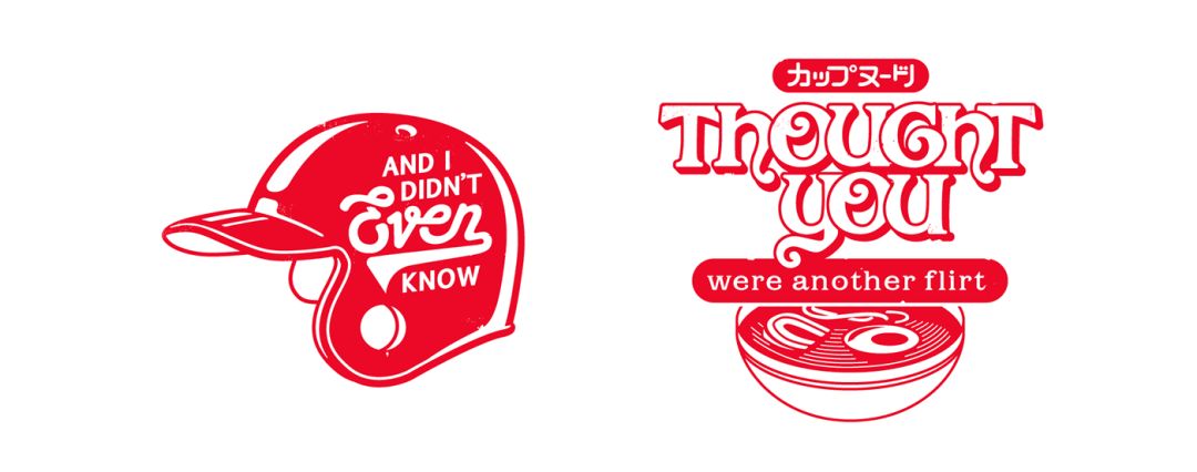 设计技巧！文字与图形创意组合技法