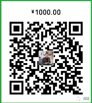 “还有谁...渴望成为成交高手， 每周只工作2天，每年多赚30万-100万！”