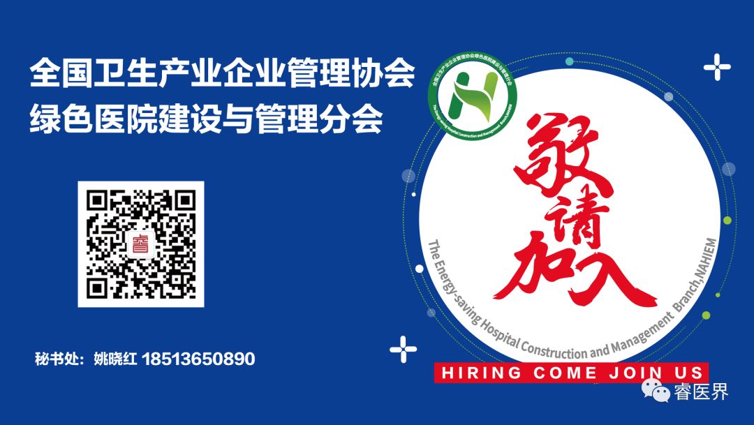 病床监护仪怎么看国家卫健委：定点医院ICU床位要达到床位总数的10%，本文附 ICU建设攻略_https://www.jmylbn.com_新闻资讯_第6张