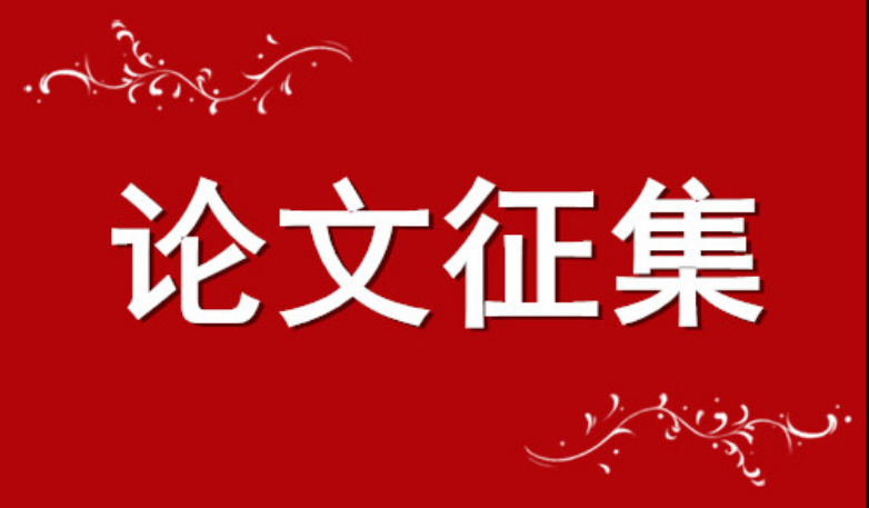 压缩医用氧气怎么使用浅谈医院医用气体标准化管理与安全运行实践_https://www.jmylbn.com_新闻资讯_第2张