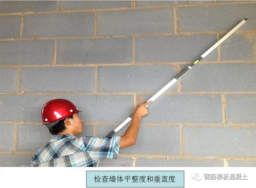 二次结构砌体工程质量通病防治总结，收藏学习！的图5