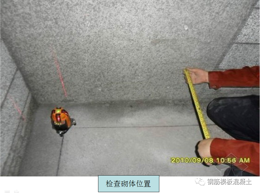 二次结构砌体工程质量通病防治总结，收藏学习！的图6