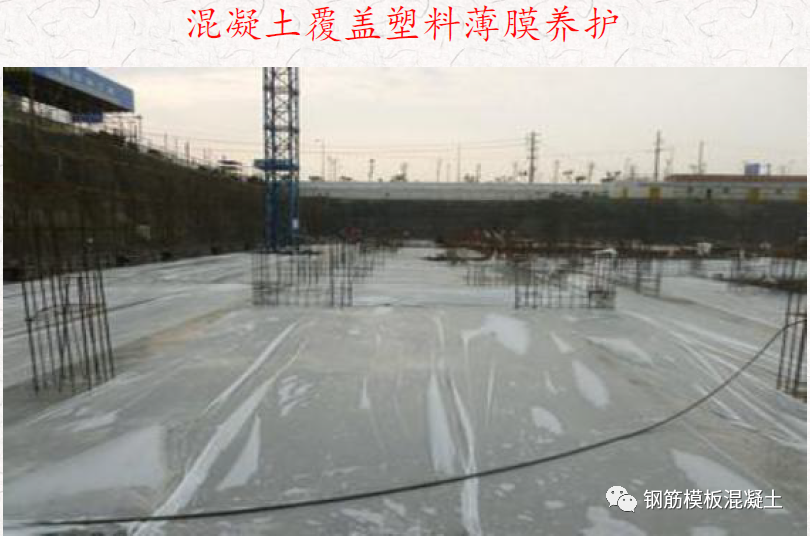 混凝土质量通病案例与分析，这些问题照片你一定都见过！的图57