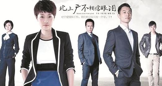 剛剛，文章馬伊琍離婚！距離「周一見」五年了，終於…… 娛樂 第9張