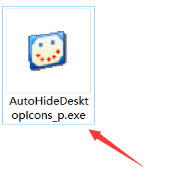 电脑上的图标变蓝了_电脑屏幕上图标变大了怎么恢复_电脑屏幕右下角没有电脑图标