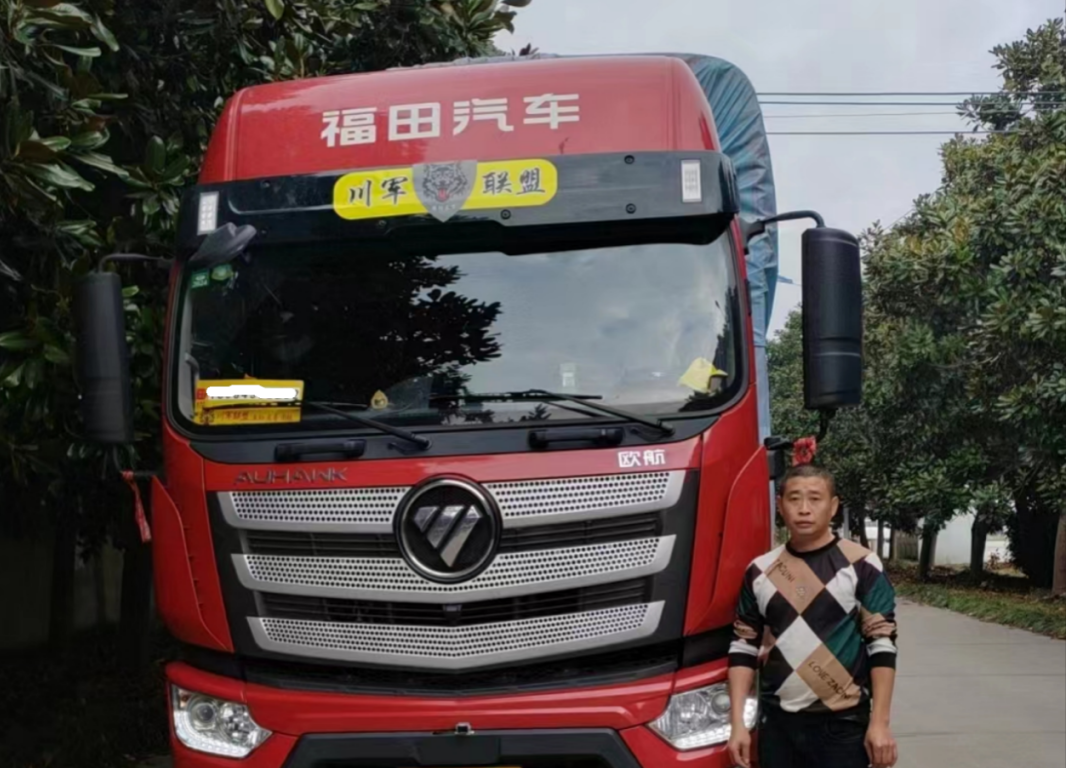 钱难赚？四川吕师傅2024年春节却因欧航AR300准备过个“肥节