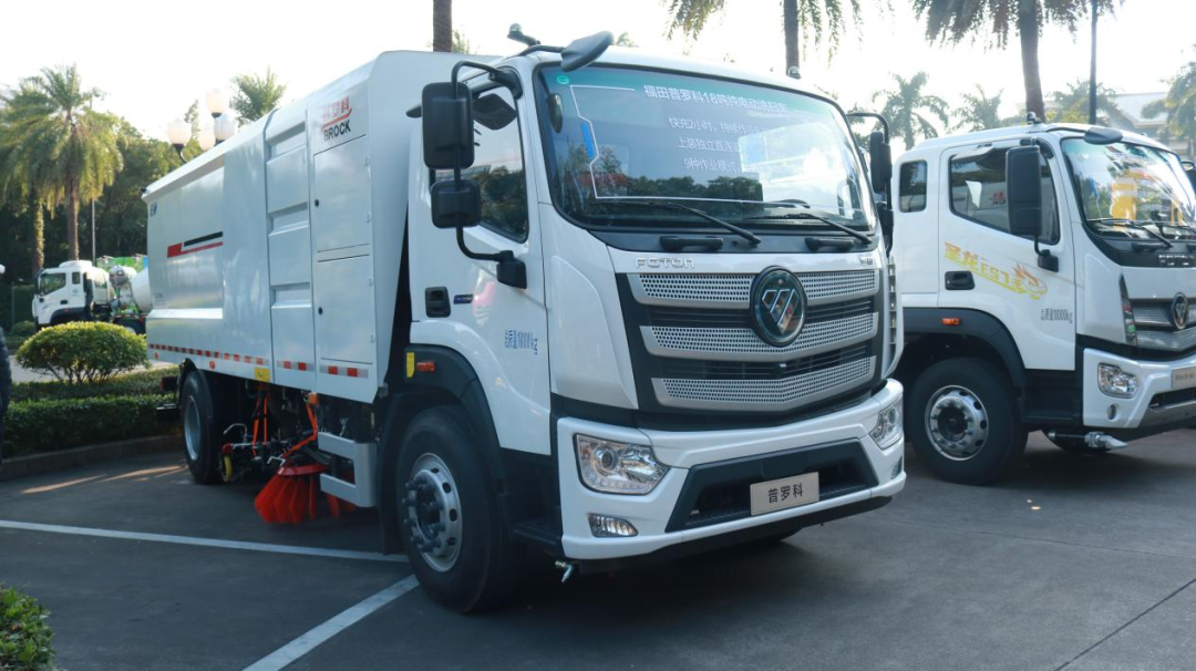 欧航智蓝环卫中卡，新能源全技术路线行业率先布局