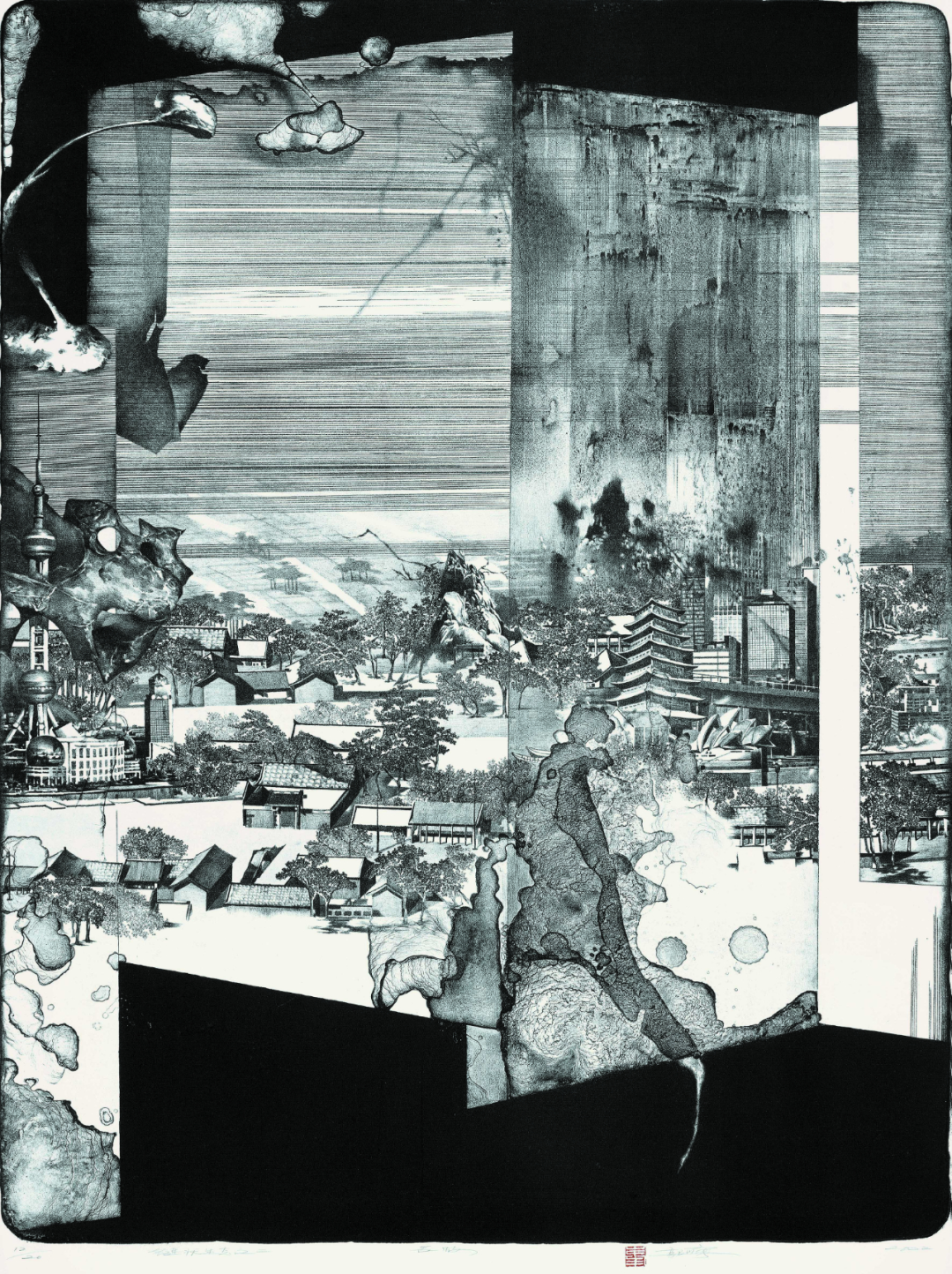 【展览】中国青年版画家提名展作品(图25)