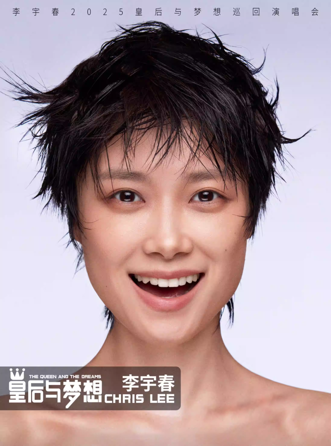 微信图片_2026-03-31_102615_665.png