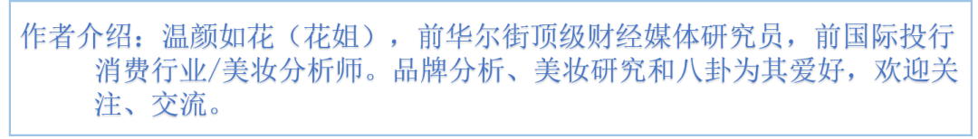 阿勒泰出圈带火硬核防晒