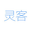 古交市灵客网络科技有限公司