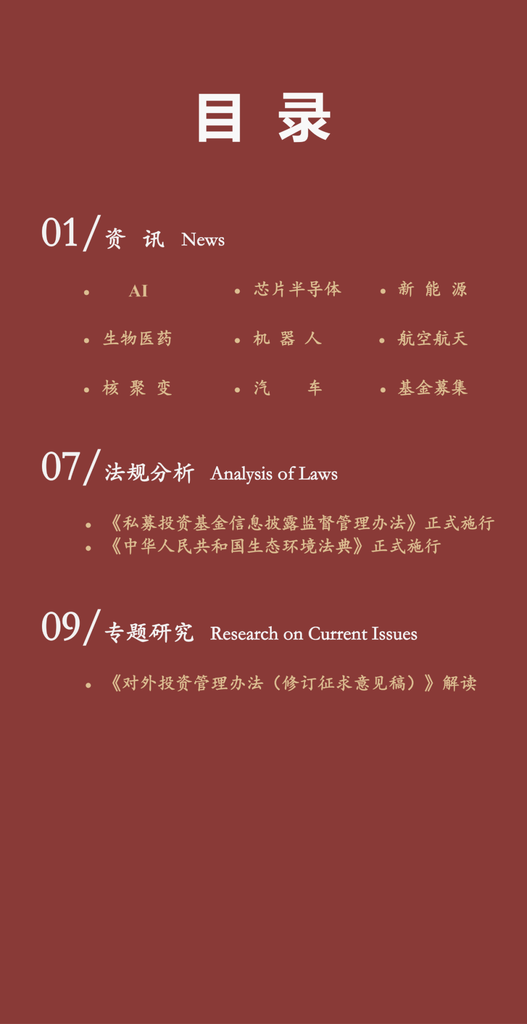 22.png
