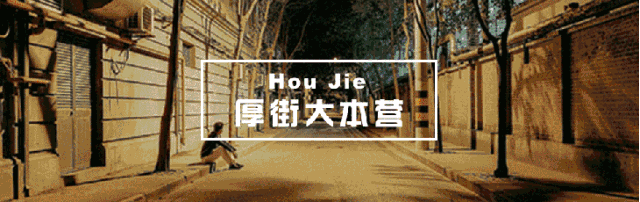 冬天宜煲汤滋补！？但这类“药材”千万别用！已致多人中毒……