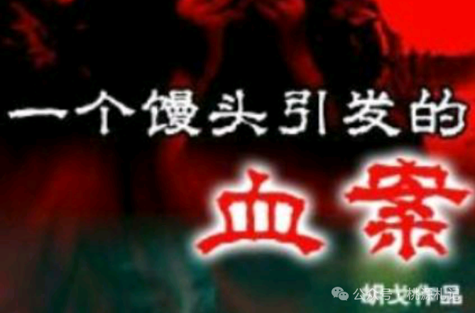 短视频的历史与发展——《短视频制作》