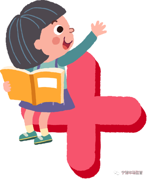 做家庭医疗器械怎么样家用医疗器械知多少？_https://www.jmylbn.com_新闻资讯_第6张