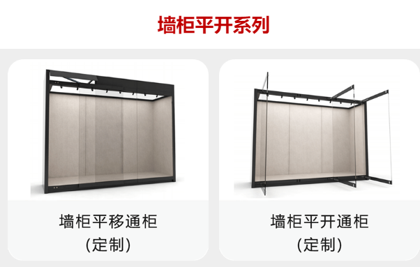 学到了（展品内容）展品类型有哪几种?，首个“展具”小程序发布:展览采购利器 全案服务优选，(图5)
