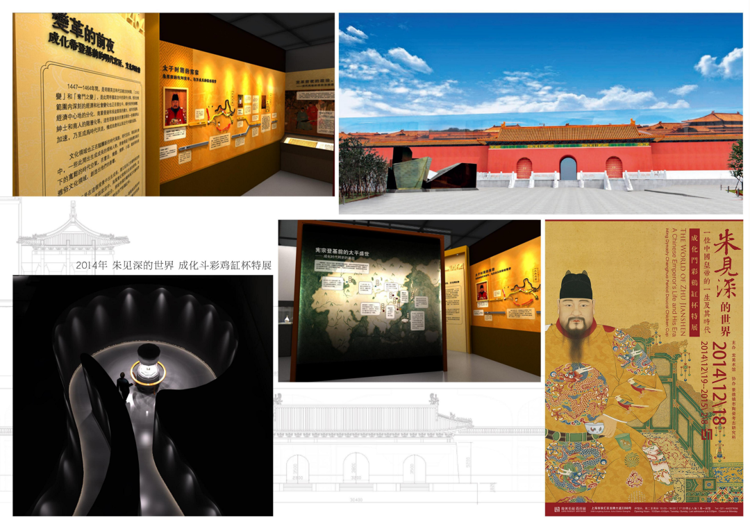 学到了（展品内容）展品类型有哪几种?，首个“展具”小程序发布:展览采购利器 全案服务优选，(图10)