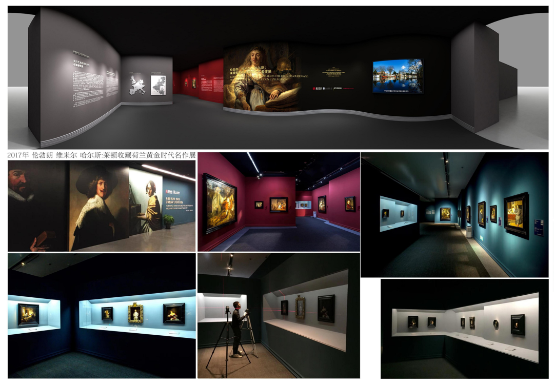 学到了（展品内容）展品类型有哪几种?，首个“展具”小程序发布:展览采购利器 全案服务优选，(图11)