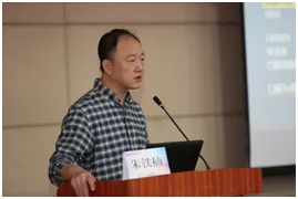 2021年珠江检验论坛暨临检质量管理高峰论坛及专科联盟年度活动圆满结束 2021年珠江检验论坛暨临检质量管理高峰论坛及专科联盟年度活动圆满结束
