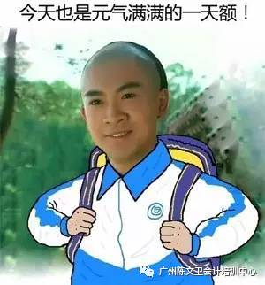 2017高考作文看看哪个省最难！